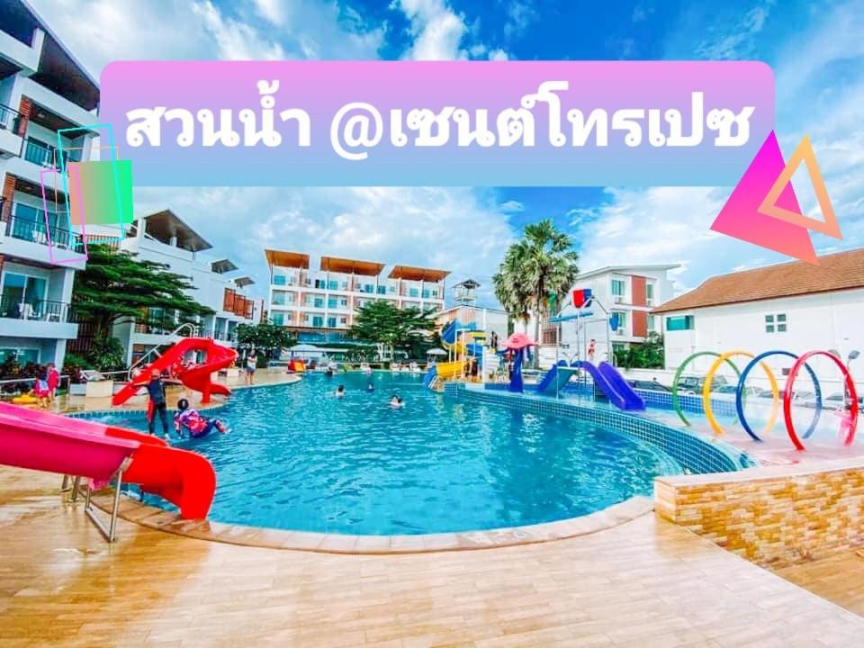 Saint Tropez Beach Hotel Chanthaburi Esterno foto